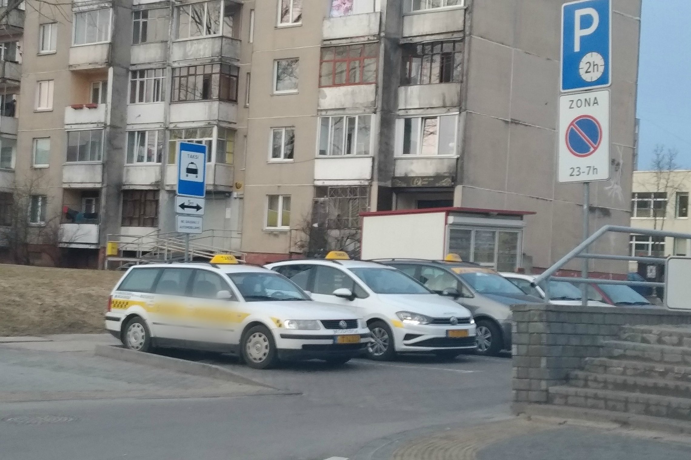 Iliustracija