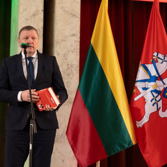 Iliustracija